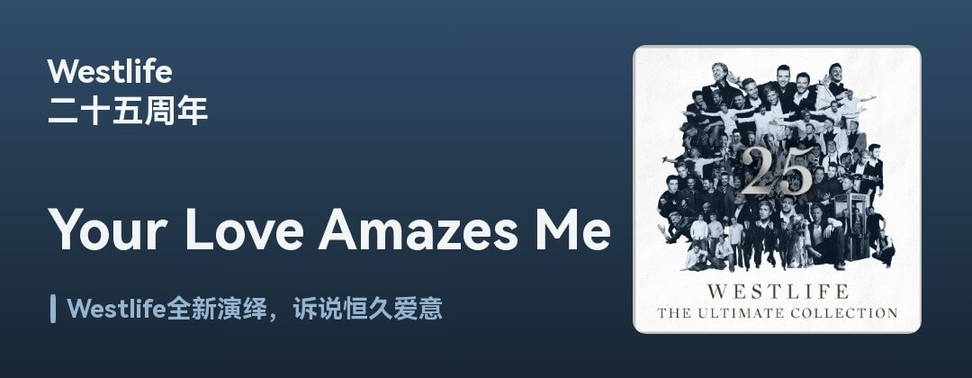 网易云音乐下载官网